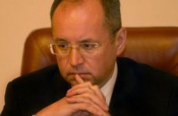 Зеленский переназначил Демченко советником президента