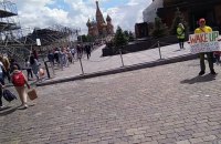У Москві біля мавзолею Леніна затримали пікетувальника з плакатом "Прокинься, у нас знову є цар"