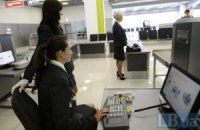 ​Гостаможня: количество пересекших границу Украины выросло до 260 тысяч