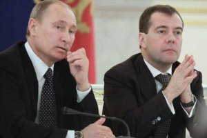 Россия не будет помогать Украине до назначения нового Кабмина