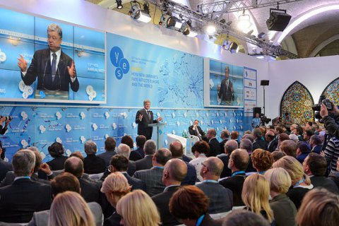 Участники YES назвали расширение НАТО приоритетом в реформировании системы безопасности