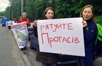 Війна за Протасів. Кияни вийшли на захист Яру 