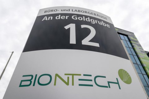 BioNTech и Pfizer объявили о 90%-ной эффективности своей вакцины от ковида