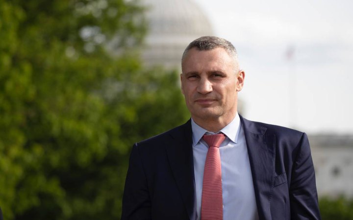 Київ виділив 35 млн гривень на адресну допомогу до Дня Захисників та Захисниць, - Кличко