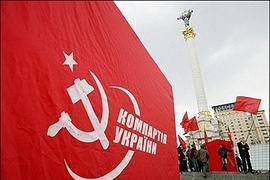 Коммунисты грозятся уйти в оппозицию