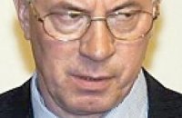 Азаров ответил Турчинову "грубым украинским словом"