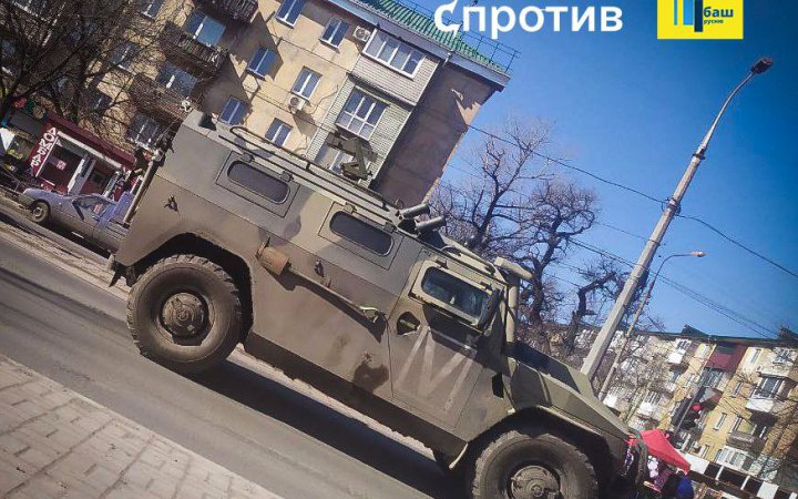 У Маріуполі окупанти стали пересуватися невеликими колонами, - Андрющенко