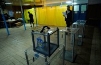 Подсчет голосов избирателей запишут на видео