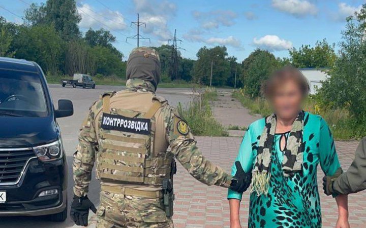 На Сумщині викрили жінку, яка передавала ворогу дані про оборонні підприємства