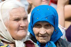 Сколько стоит пенсионная реформа?