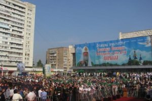 Церковный фронт газовой войны