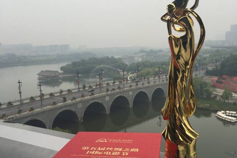 Украинская актриса на китайском кинофестивале получила награду за лучшую женскую роль
