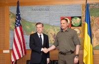 Глава Офісу президента Андрій Єрмак у Туреччині зустрівся із Джейком Саліваном 