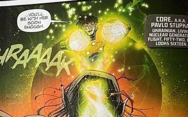 DC Comics презентував першого українського супергероя, - Bleeding Cool