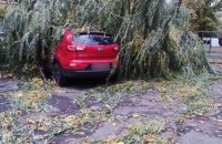 У Києві попереджають про можливі відключення світла