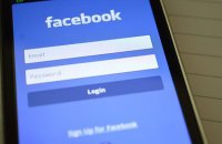 В работе Facebook произошел сбой