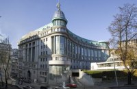 Прокуратура Киева подозревает президента банка "Аркада" и еще трех человек в присвоении 50 млн грн