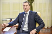 Фонд энергоэффективности получил более 300 заявок от ОСМД на модернизацию домов
