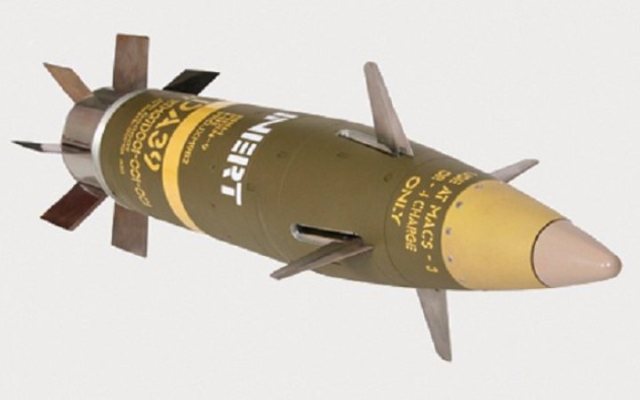 США нададуть Україні високоточні далекобійні снаряди Excalibur, - ЗМІ
