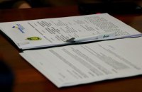 Французький Дюнкерк став містом-партнером Бучі