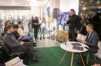 У Музеї історії Києва презентували книгу «Битва за Ірпінь»