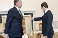 Ющенко не встретился с Медведевым из-за расхождений в мировоззрения