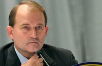 Медведчук стал представителем террористов