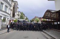Харьковчане потребовали закрыть российское генконсульство