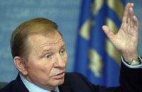 Кучма: Украина останется без российского газа из-за Северного потока