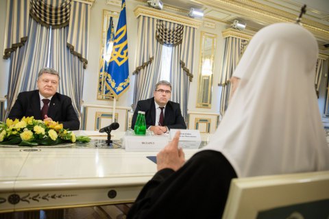 Порошенко провел встречу с Советом церквей и религиозных организаций