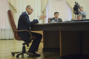 Яценюк: Кремль захопився націонал-шовінізмом