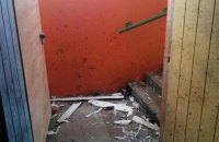 У Дніпрі чоловік вкоротив собі віку за допомогою гранати
