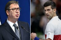 Прем'єр Австралії влаштував полювання на відьом: президент Сербії щодо ситуації з Джоковичем