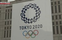 МОК гарантировал проведение Олимпийских игр-2020 с 23 июля