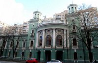 Президента Академии аграрных наук повторно отстранили от должности по подозрению во взяточничестве