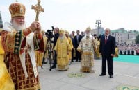 ЦПД: патріарх РПЦ Кирило заговорив про "бісів", які хочуть рознести "Святу Русь" 