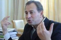 Томенко: «Эта кампания – одна из лучших для «регионов». Но, не они выиграли выборы, просто мы проиграли»