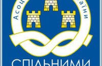 Майже 1000 депутатів з різних регіонів звернулися до Президента щодо вето на містобудівний закон 5655 