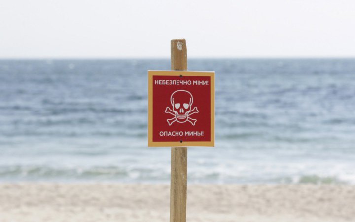 На Одещині під час купання у морі двоє людей підірвалися на невідомому предметі