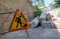 В центре Киева парня поранила упавшая плитка