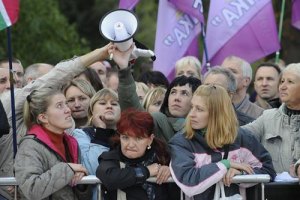 Под Кабмином предприниматели протестуют против налоговиков