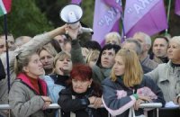 Под Кабмином предприниматели протестуют против налоговиков