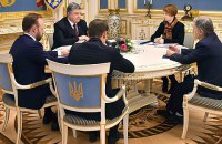 ​Порошенко объявил о подаче иска против России в суд ООН в Гааге
