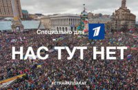 Україна примусово вислала двох проросійських журналісток