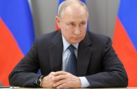 В России запретили отождествлять действия СССР и нацистской Германии