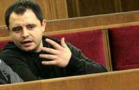 Сын Герман назвал себя начальником Клюева