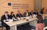 Європейські дипломати не розуміють, чому Україна не здійснює реформ (ФОТО+ВИДЕО)