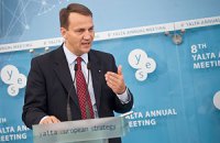 Польский министр агитировал Британию подписать соглашение об ассоциации с Украиной