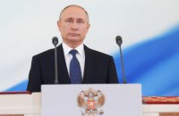 Чечня внесла в Госдуму законопроект о третьем сроке для Путина