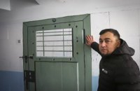 Поза полем зору. Що відбувається, коли політв'язні виходять на волю